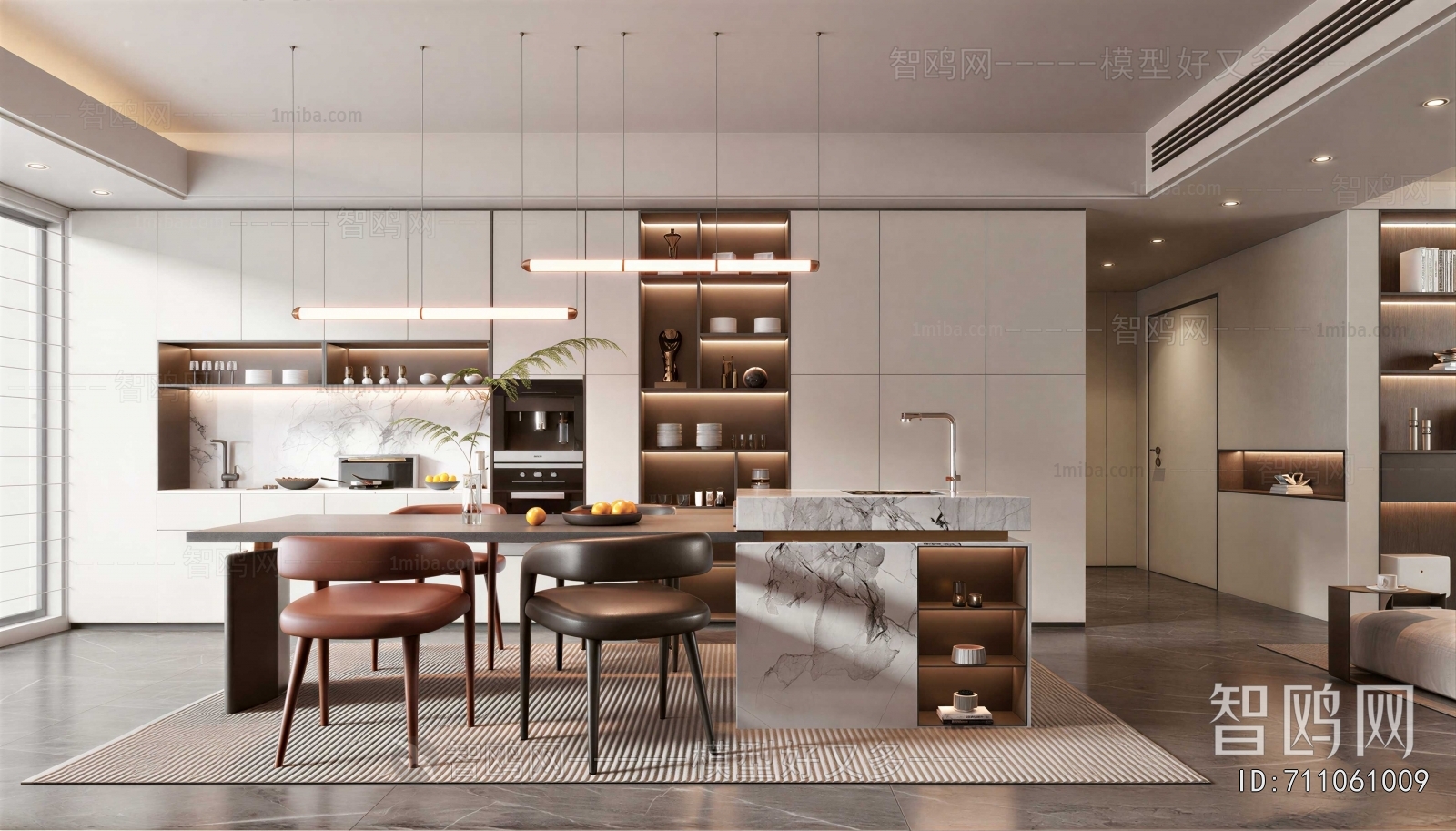 Modern Dining Room