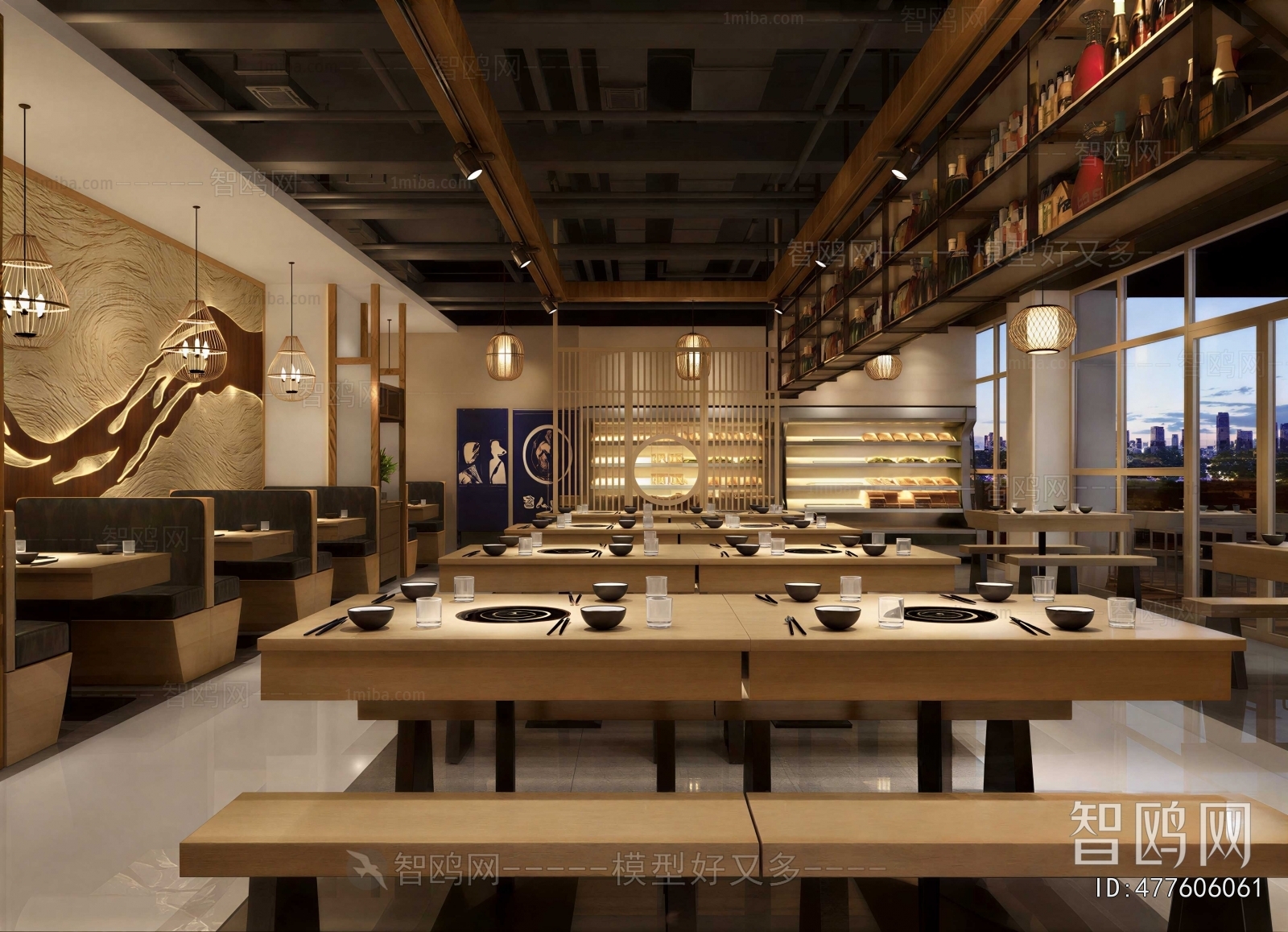 Japanese Style Restaurant