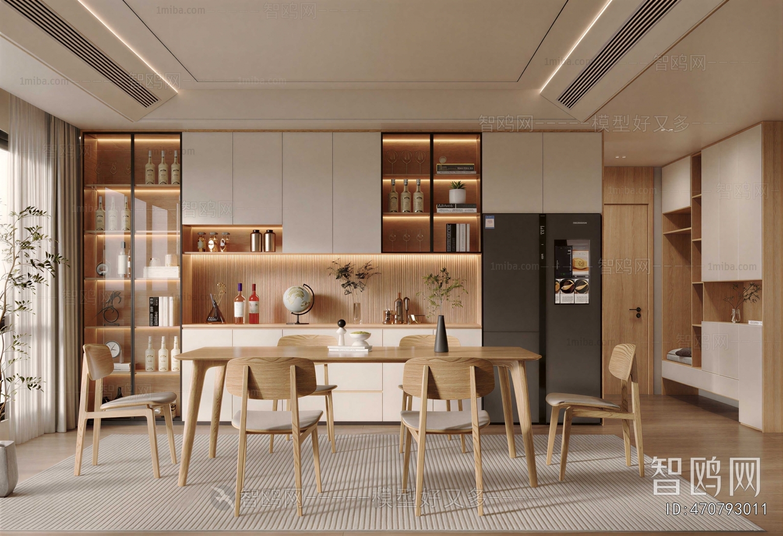 Modern Dining Room