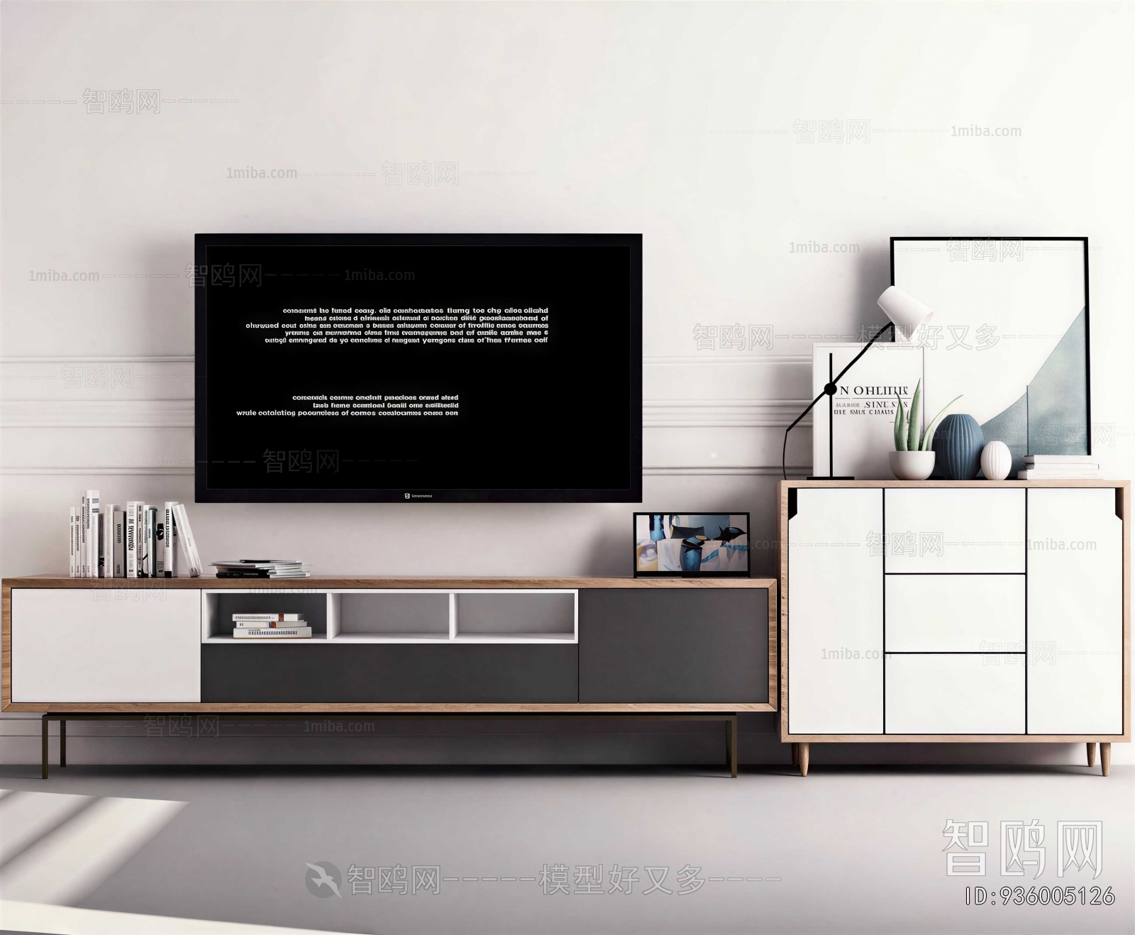 Modern TV Cabinet