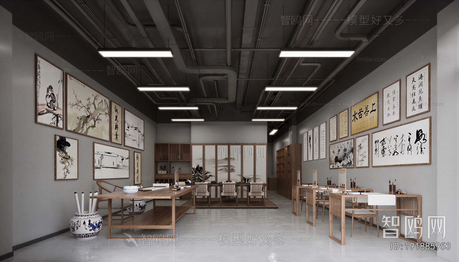 New Chinese Style Training Institution