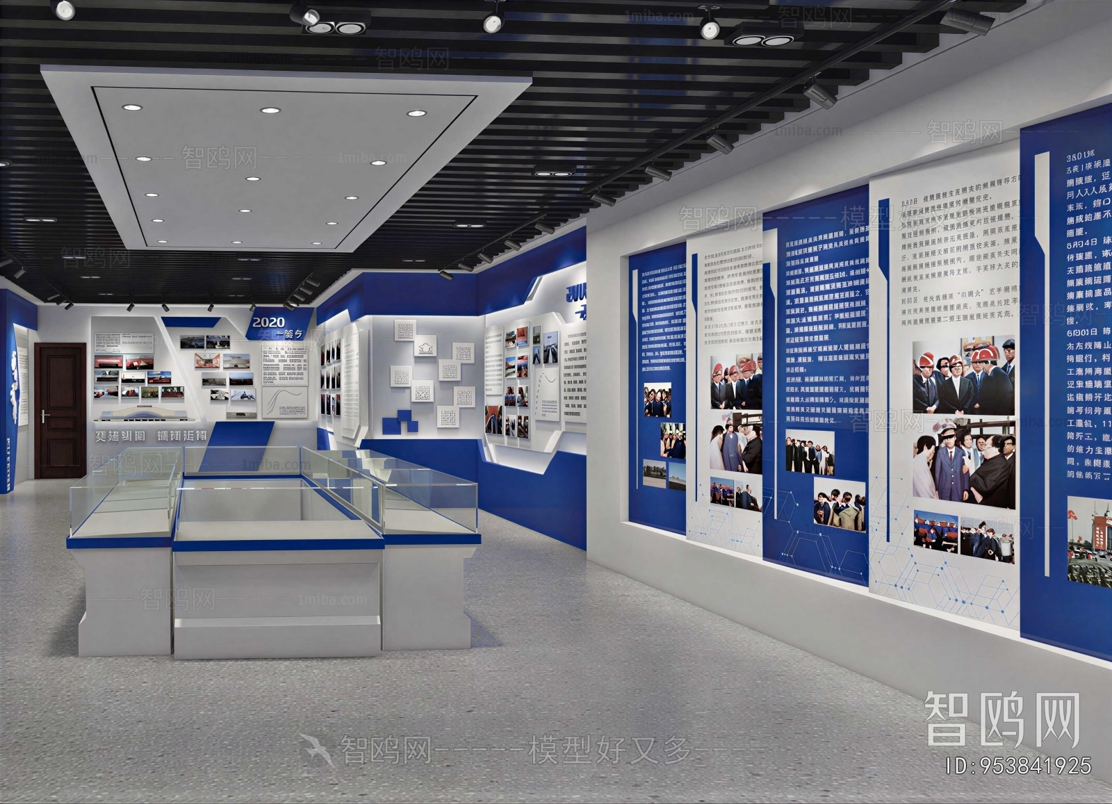 Modern Exhibition Hall