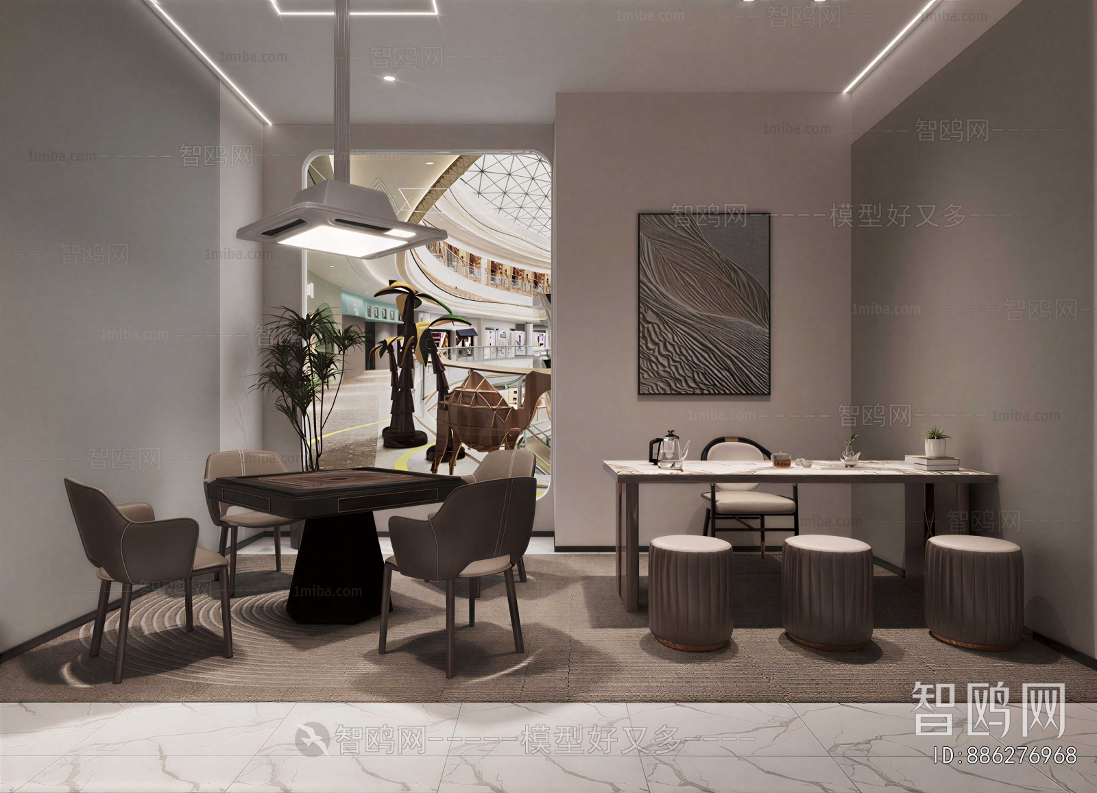 Modern Chess And Card Room