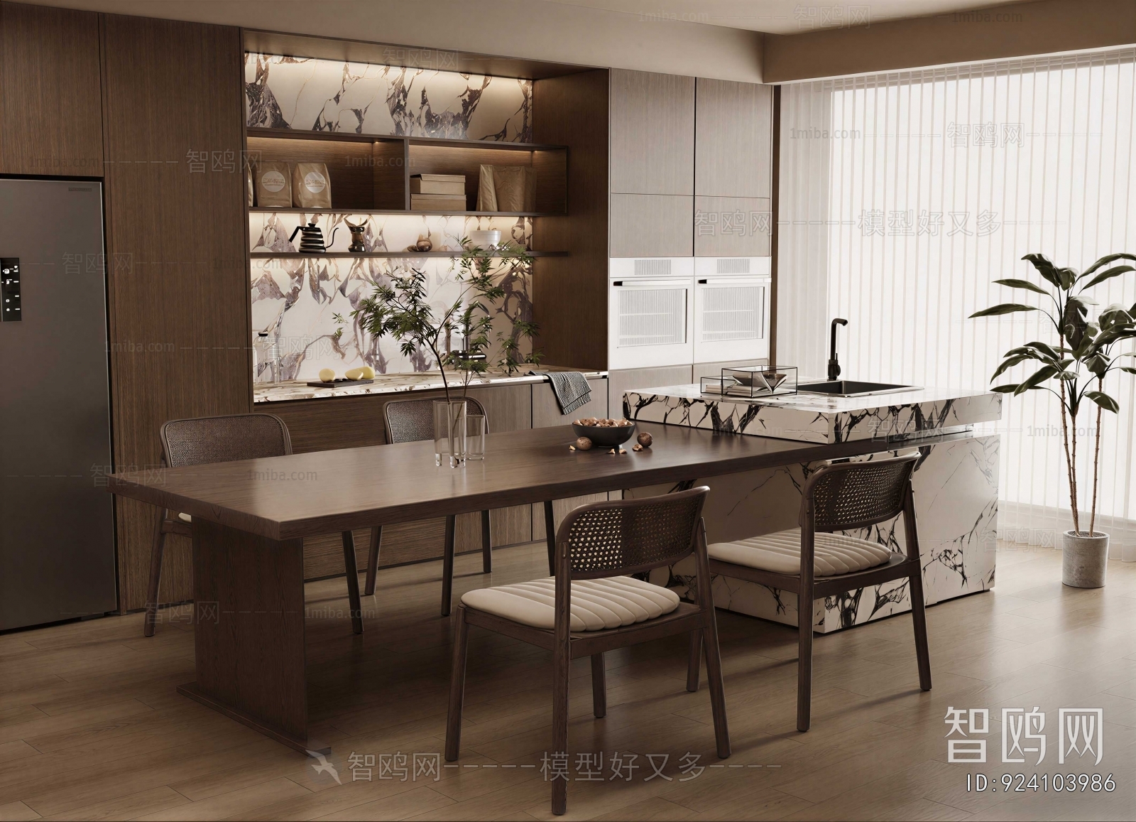 Modern Dining Room
