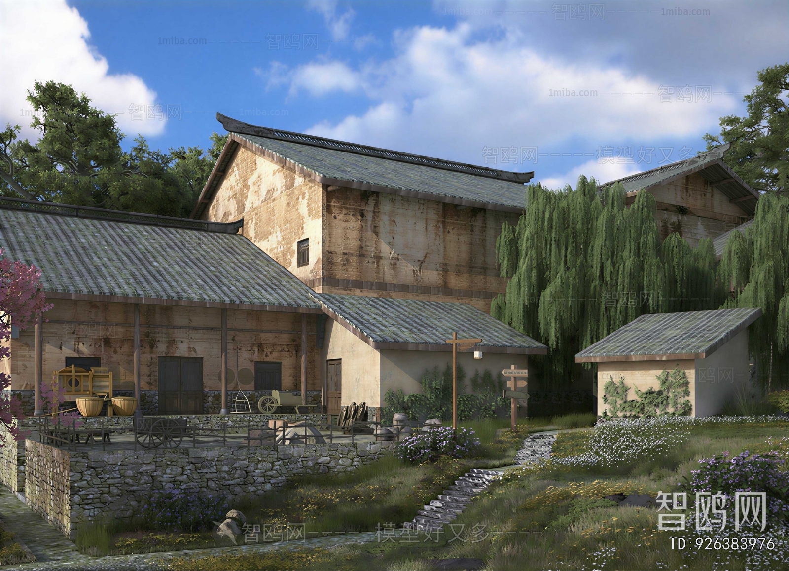 Chinese Style Courtyard/landscape