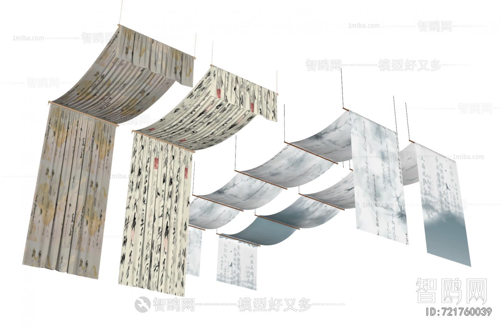 New Chinese Style Suspended Ceiling