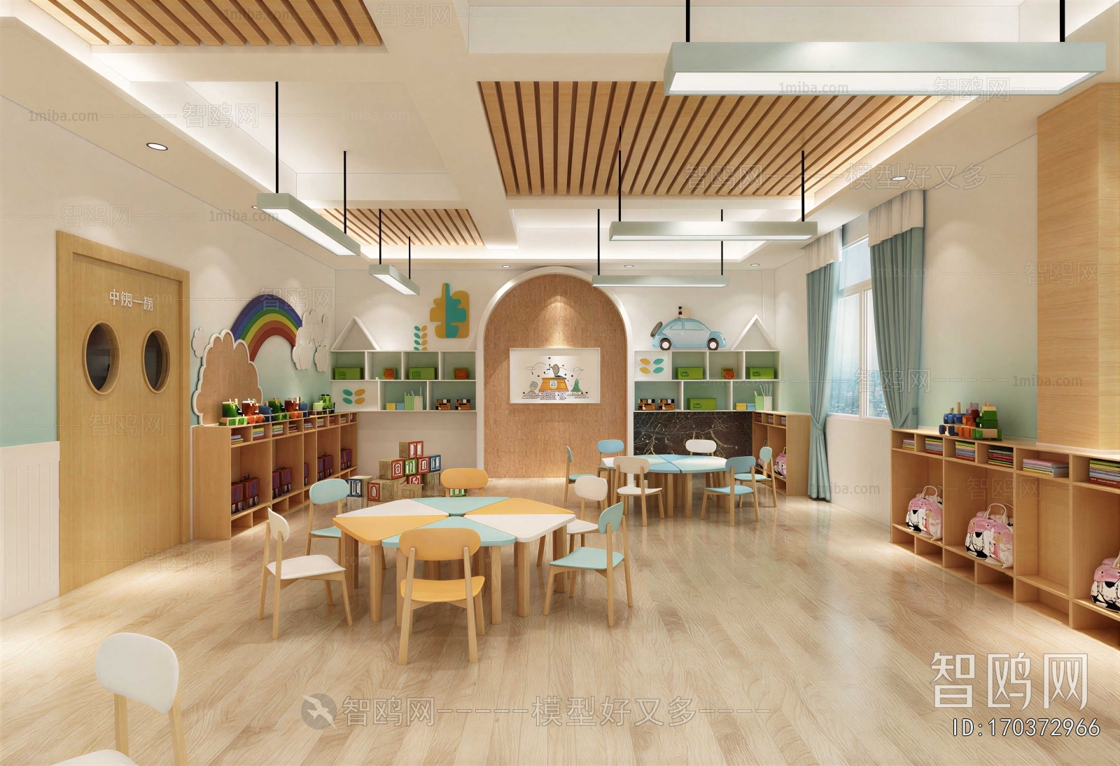 Modern Kindergarten Classrooms