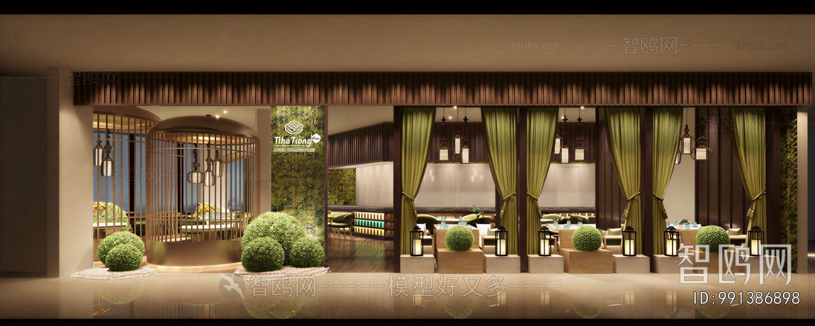 Southeast Asian Style Restaurant