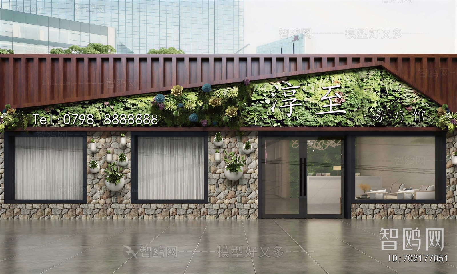 Modern Facade Element