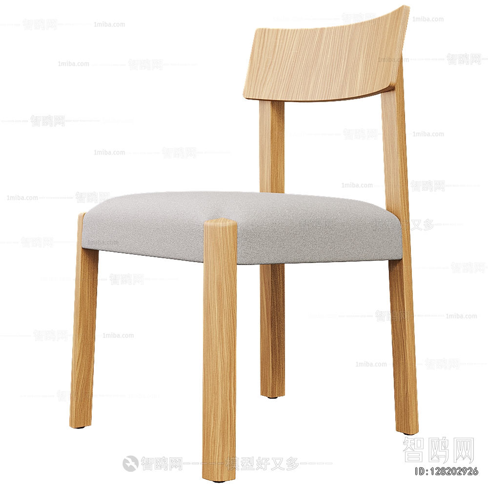 Modern Dining Chair