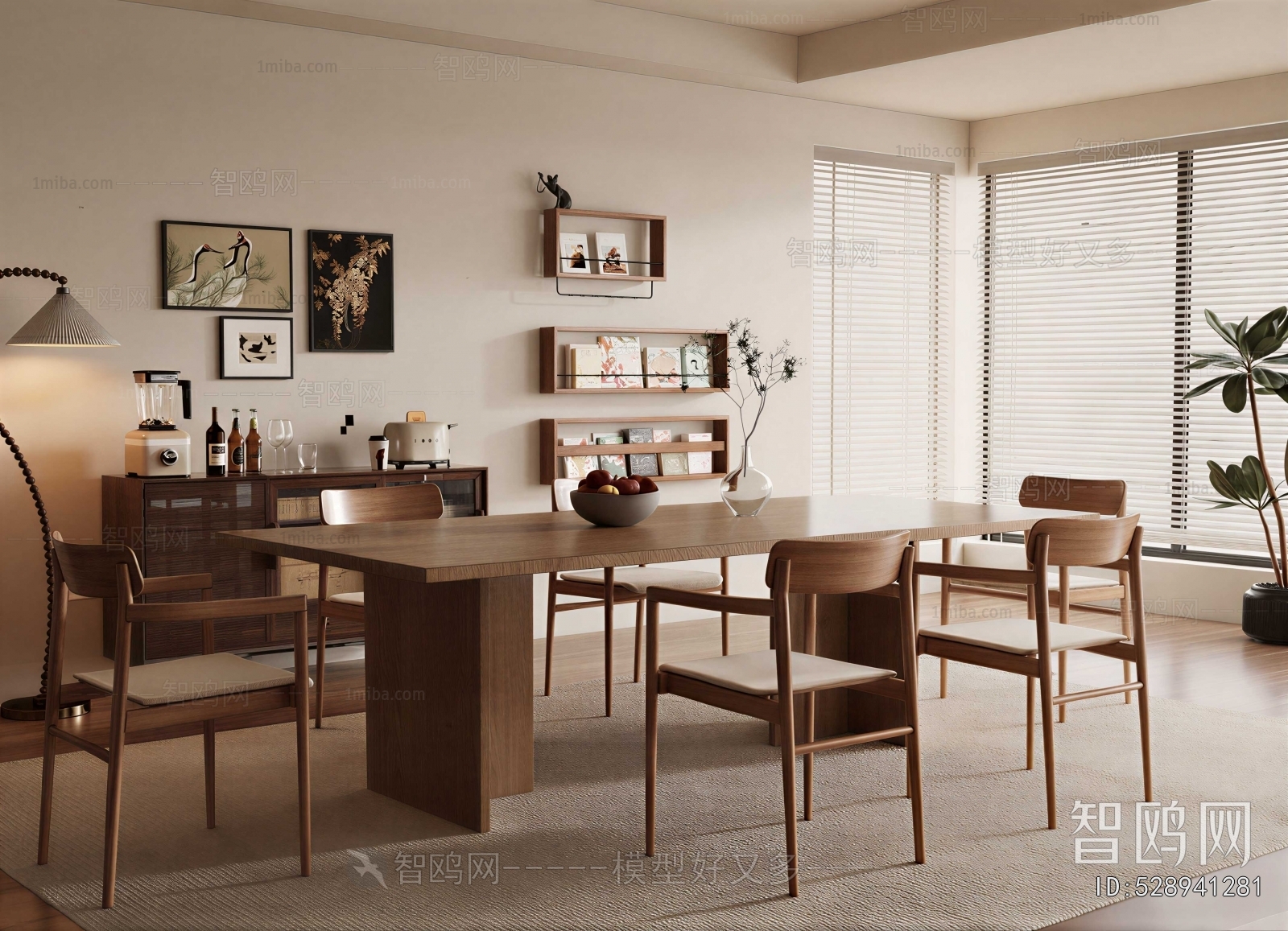 Modern Dining Room