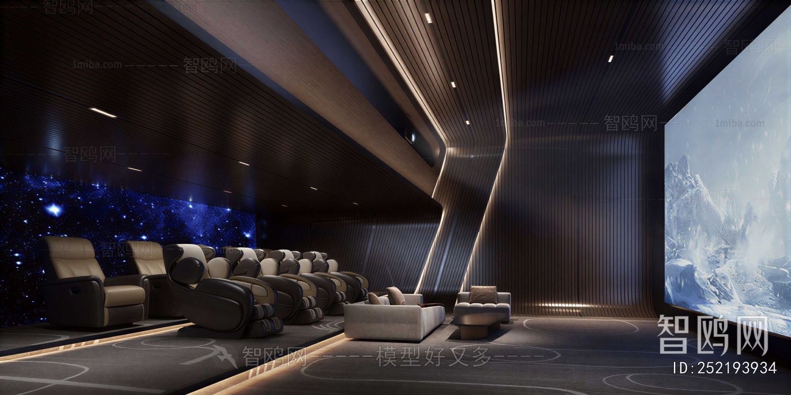 Modern Audiovisual Room
