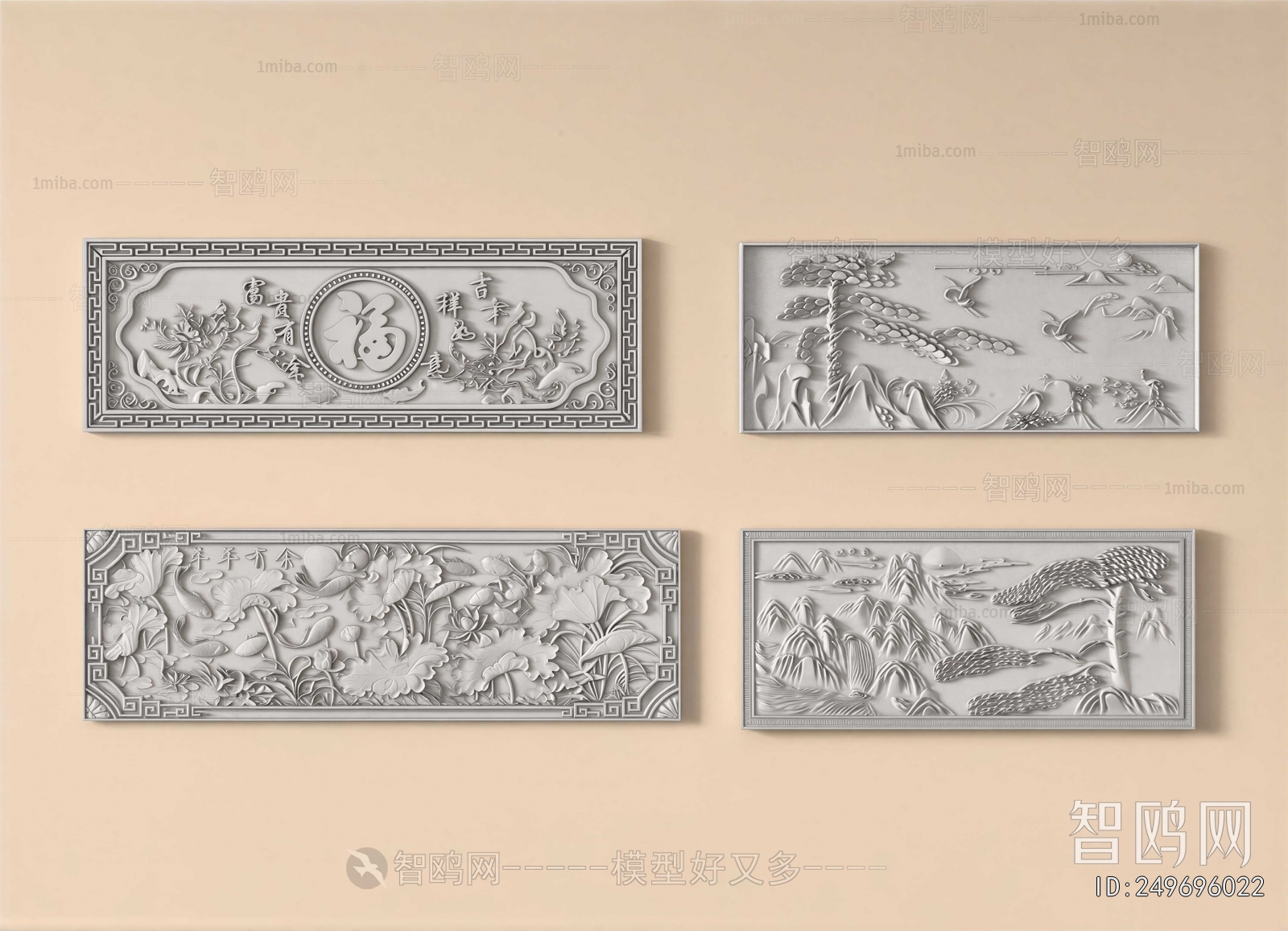 Chinese Style Wall Decoration