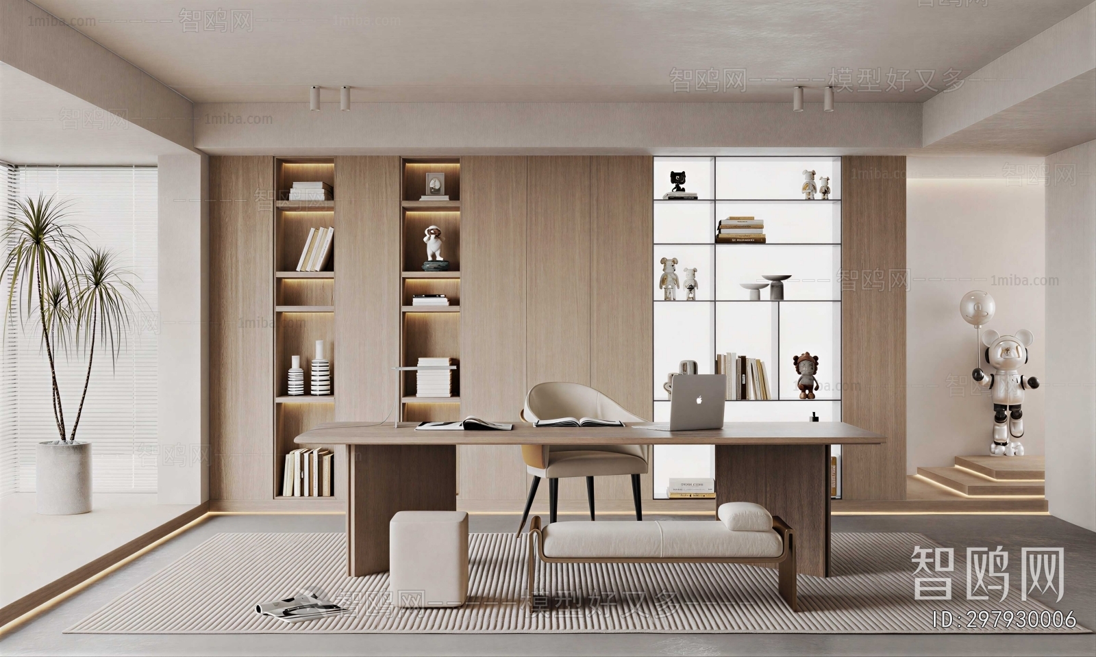 Modern Study Space