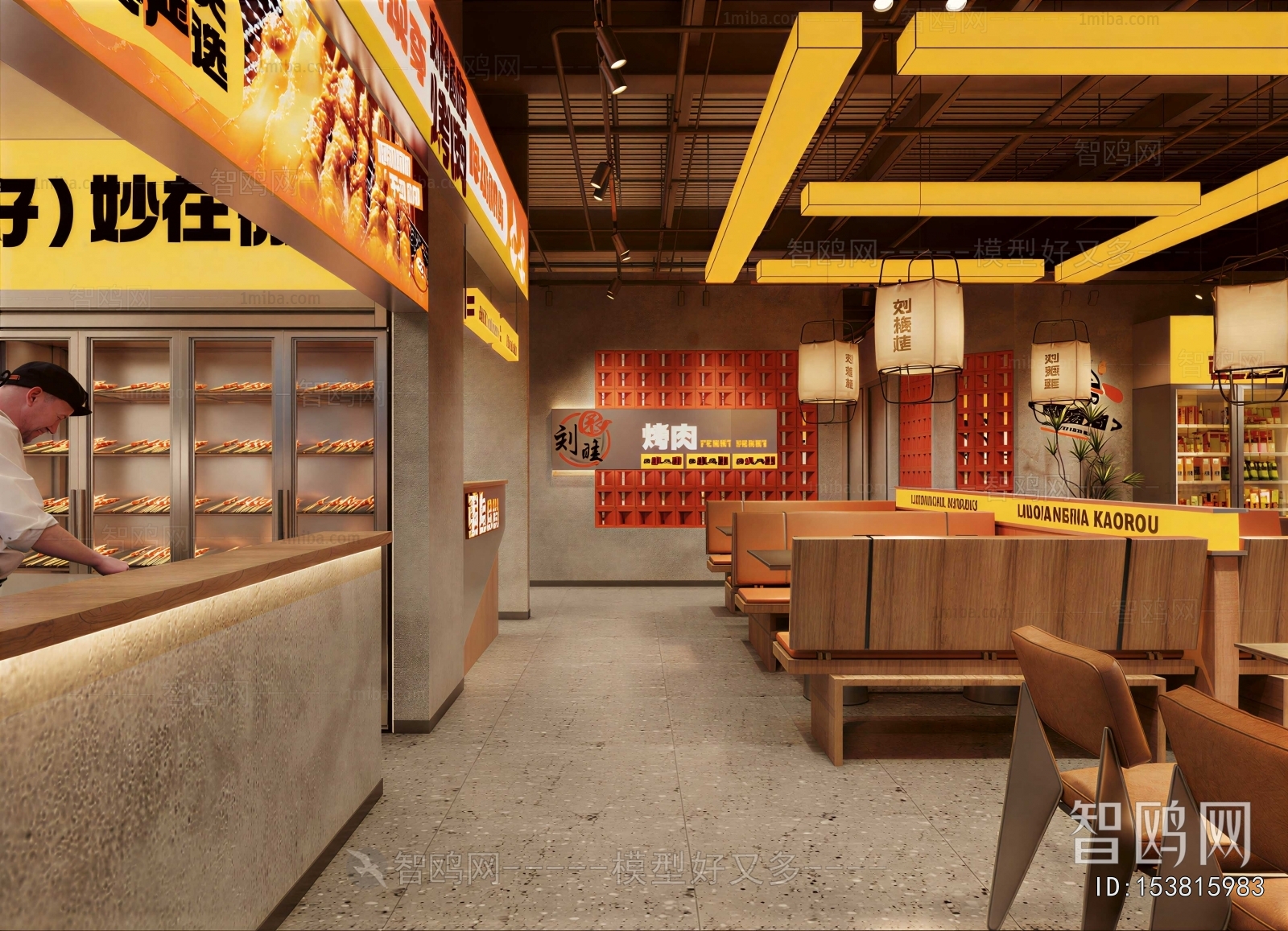Industrial Style Barbecue Restaurant