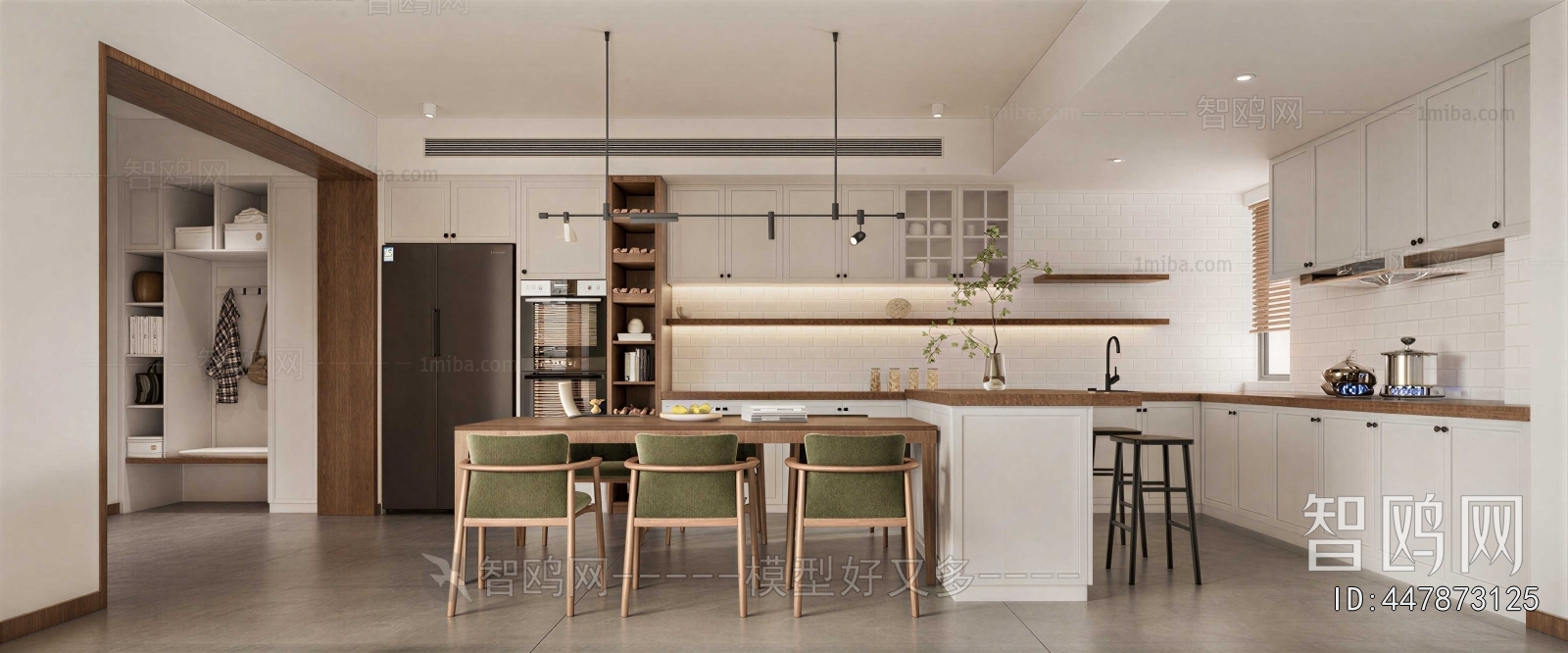 Modern Dining Room