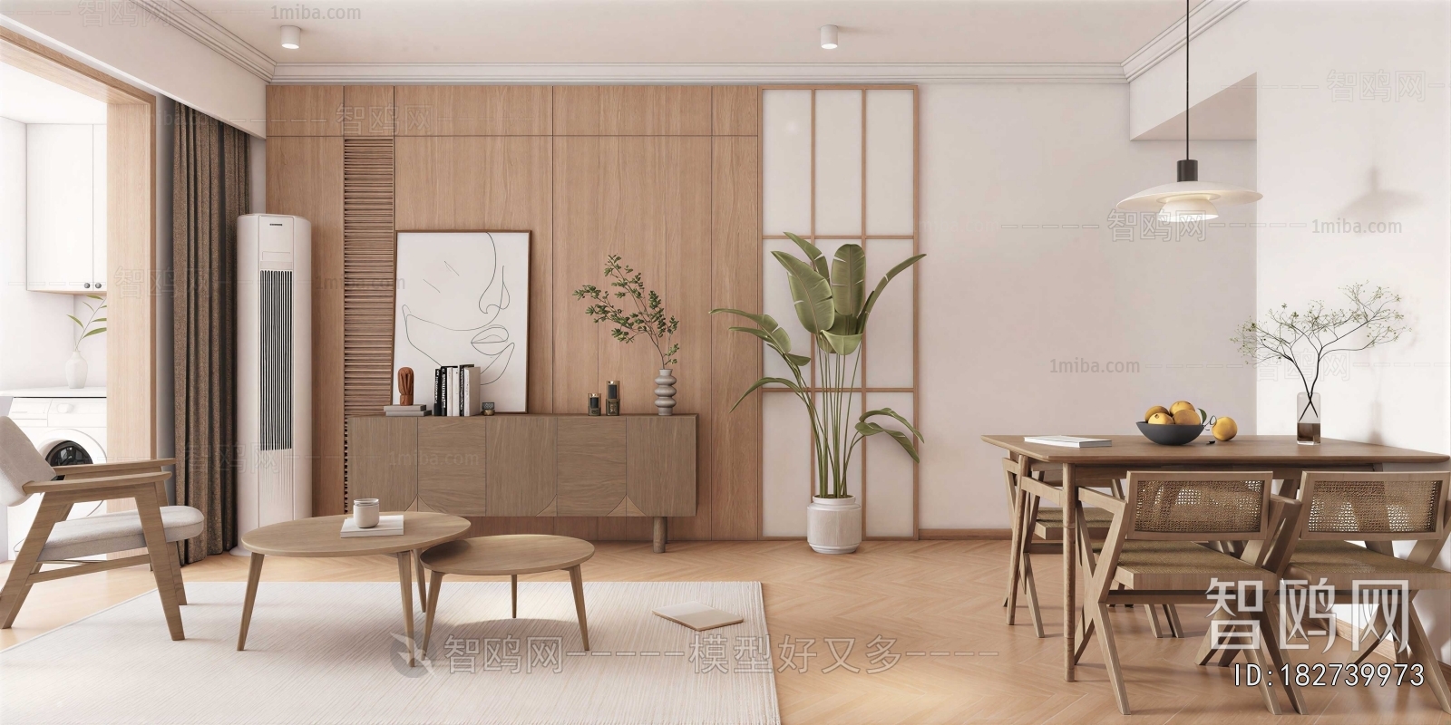 Japanese Style A Living Room