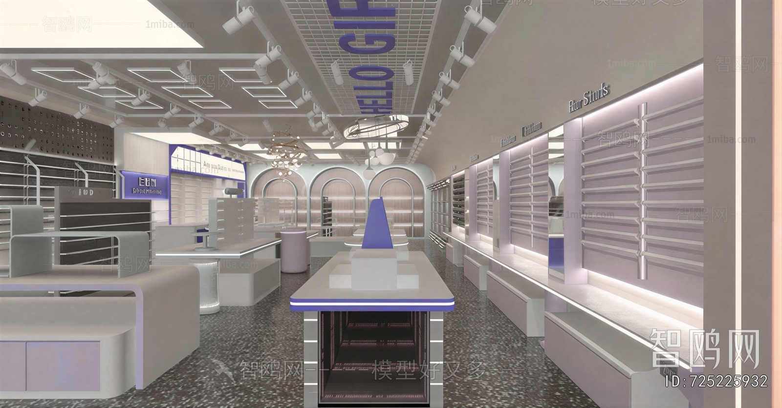 Modern Optical Shop
