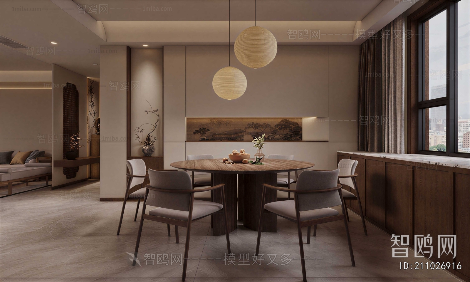 New Chinese Style Dining Room
