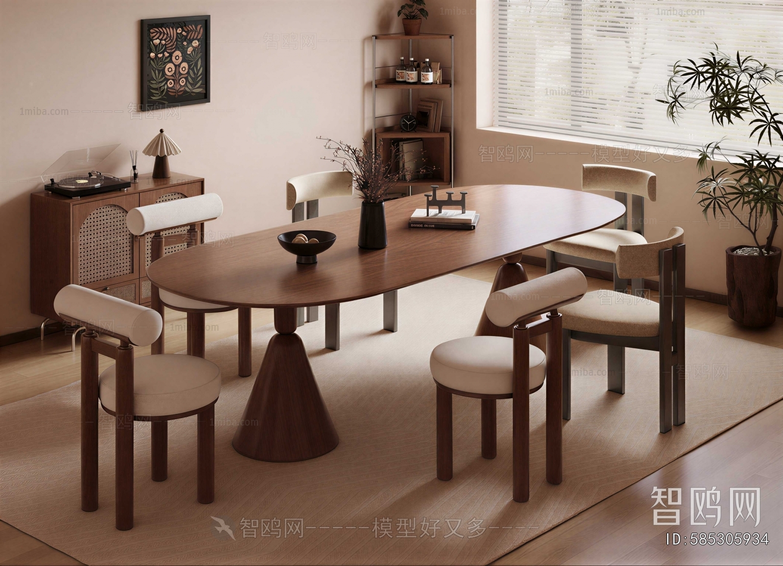 Modern Dining Table And Chairs