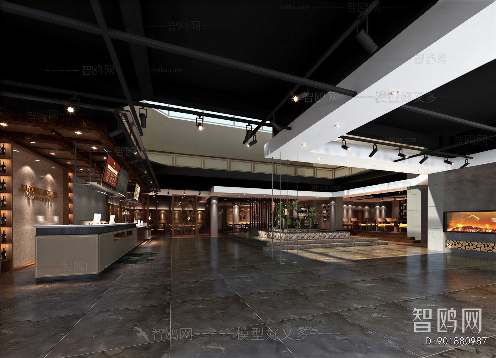 Modern Restaurant