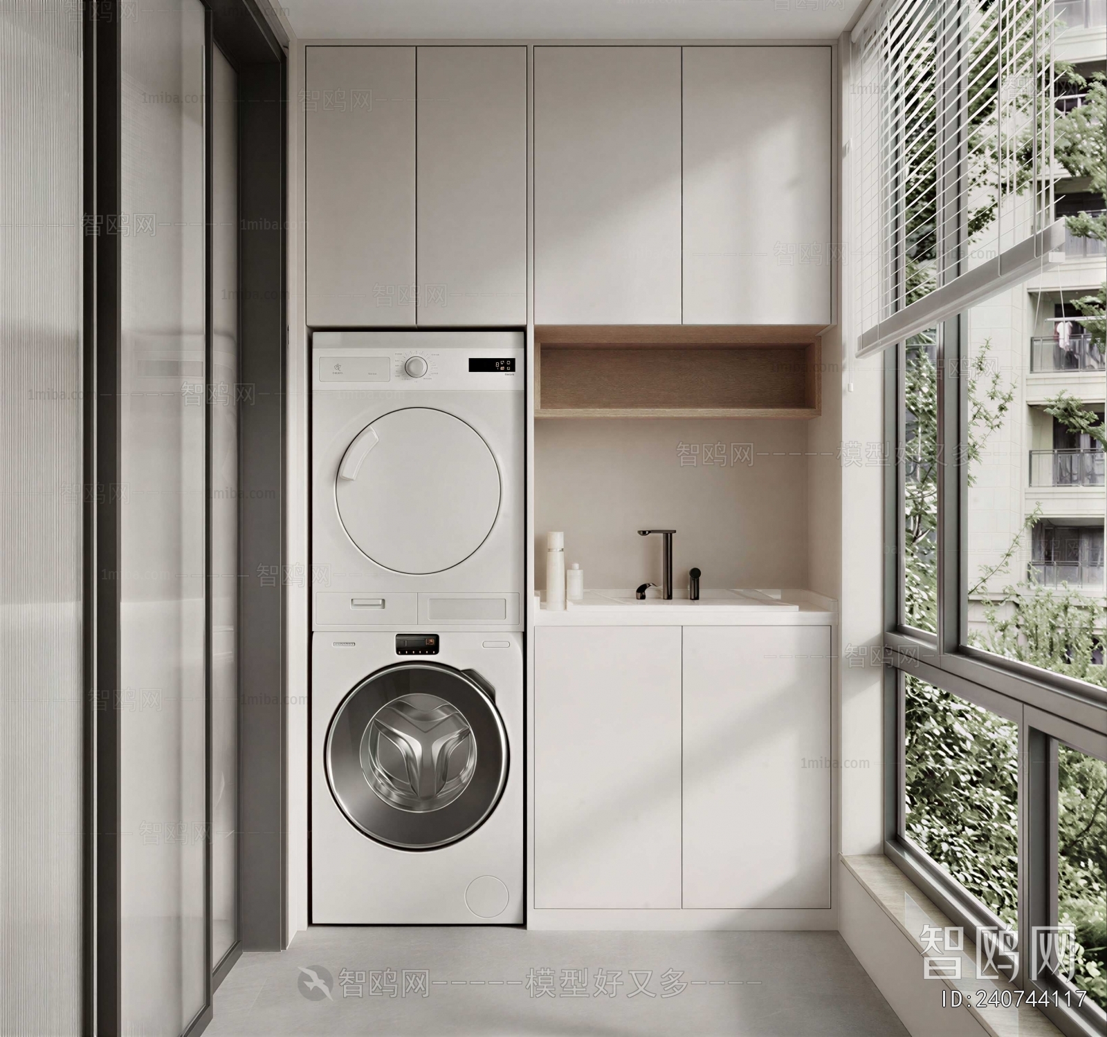 Modern Balcony Laundry Room