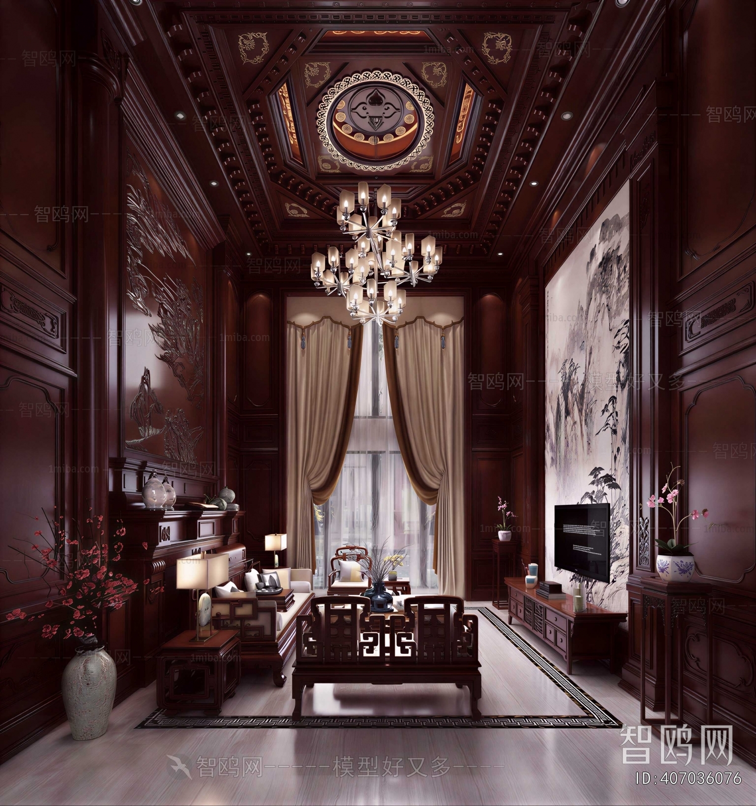Chinese Style A Living Room