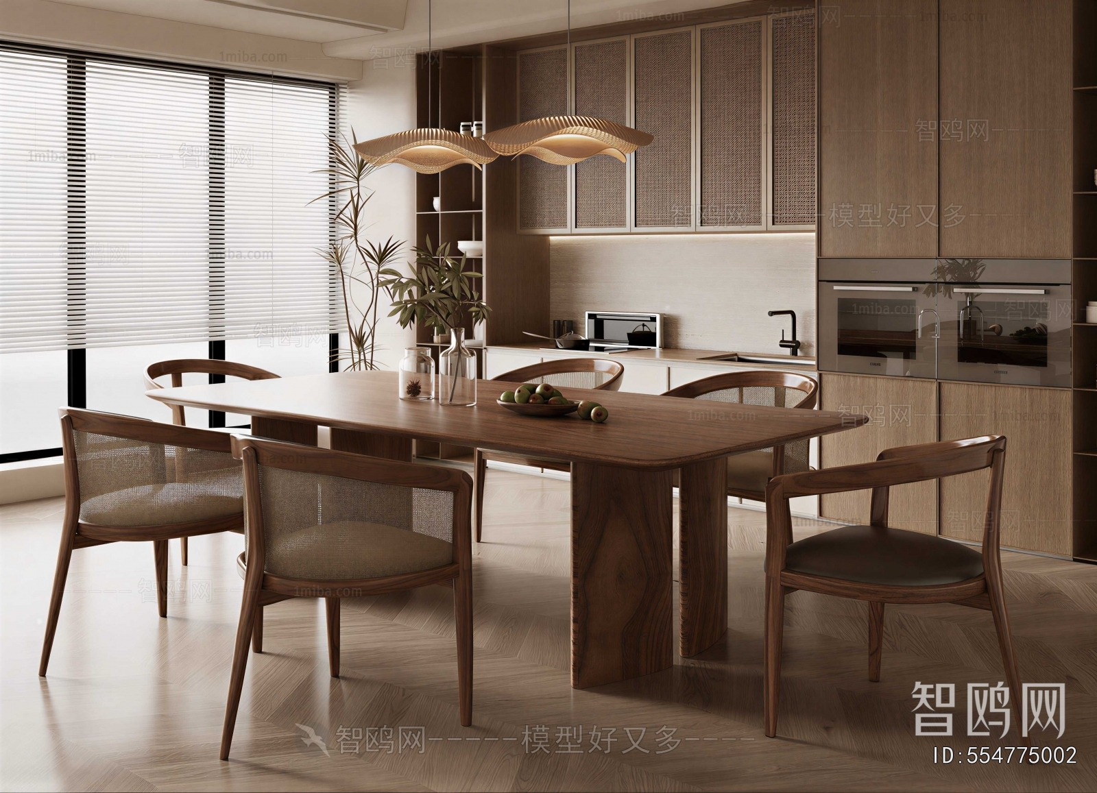 Modern Dining Room