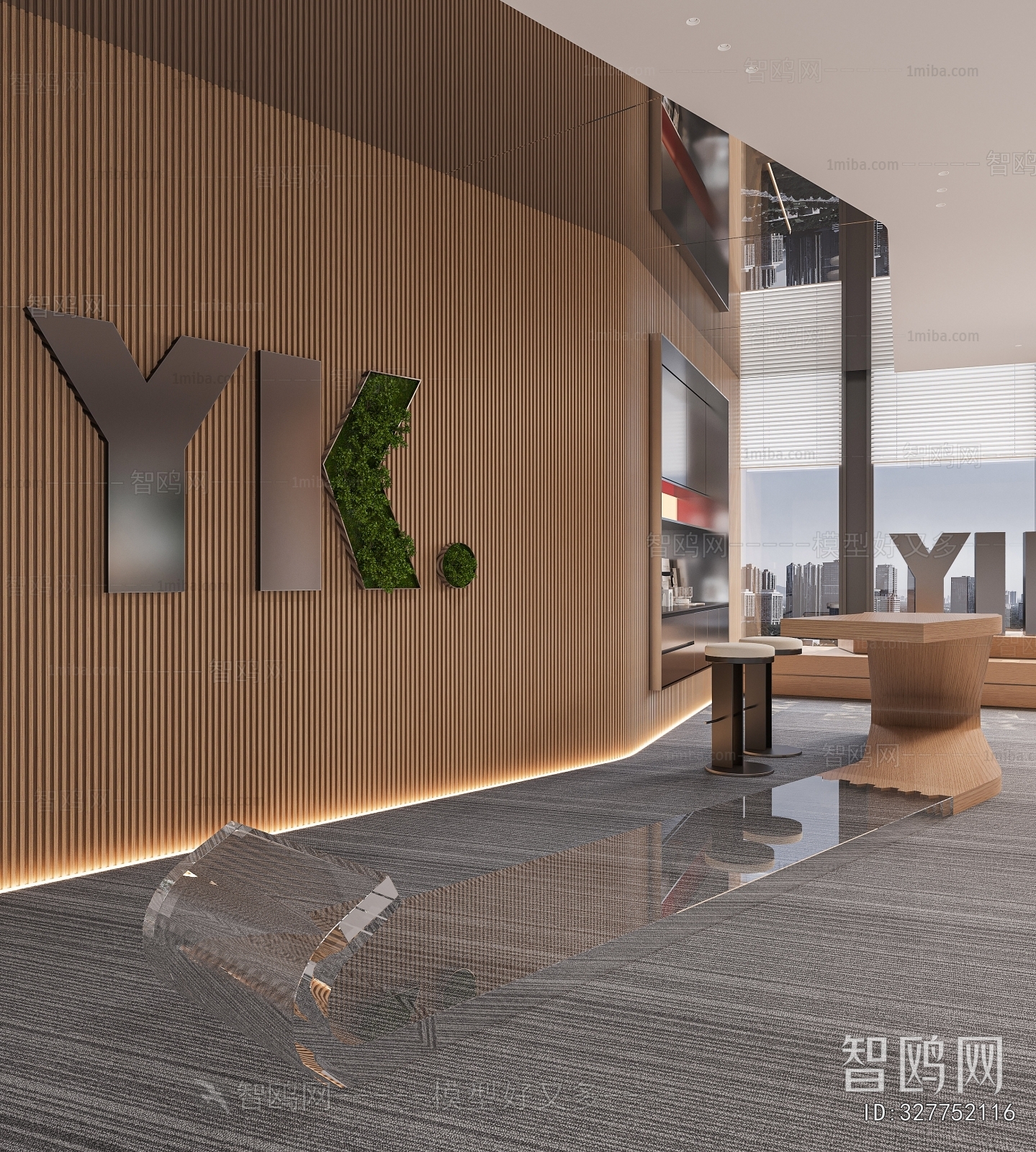 Modern Office Rest Area
