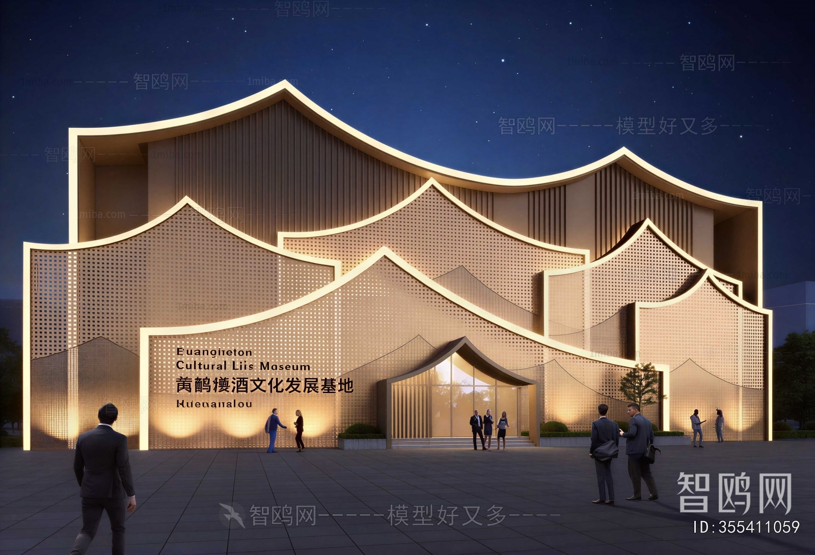 New Chinese Style Facade Element