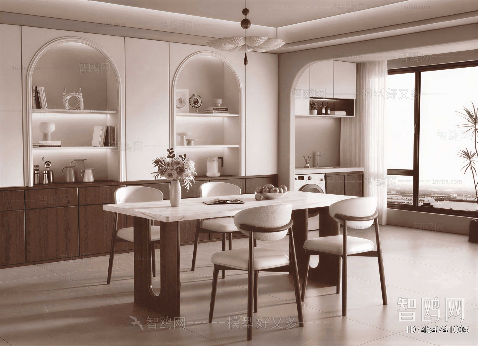 Modern Dining Room