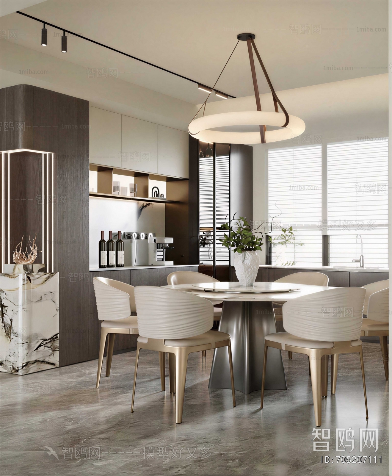 Modern Dining Room