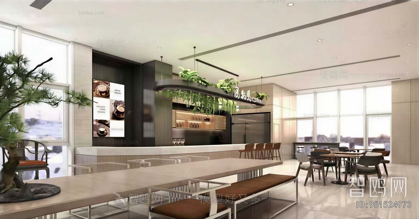 Modern Office Canteen