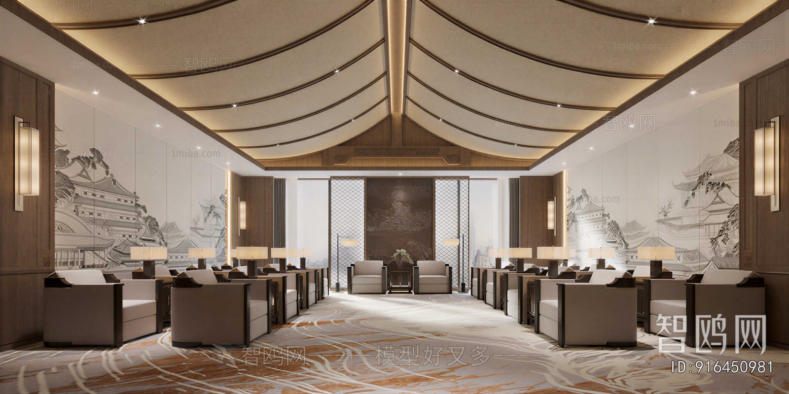 New Chinese Style Office Living Room