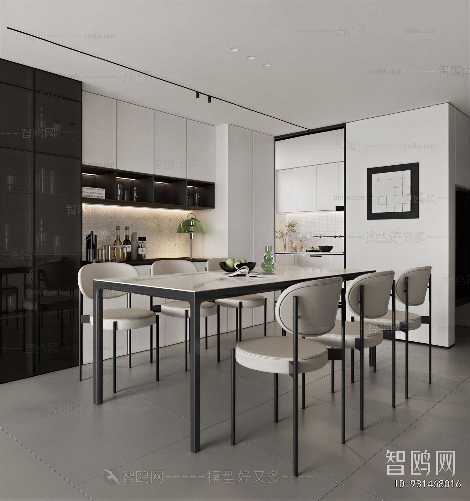 Modern Dining Room