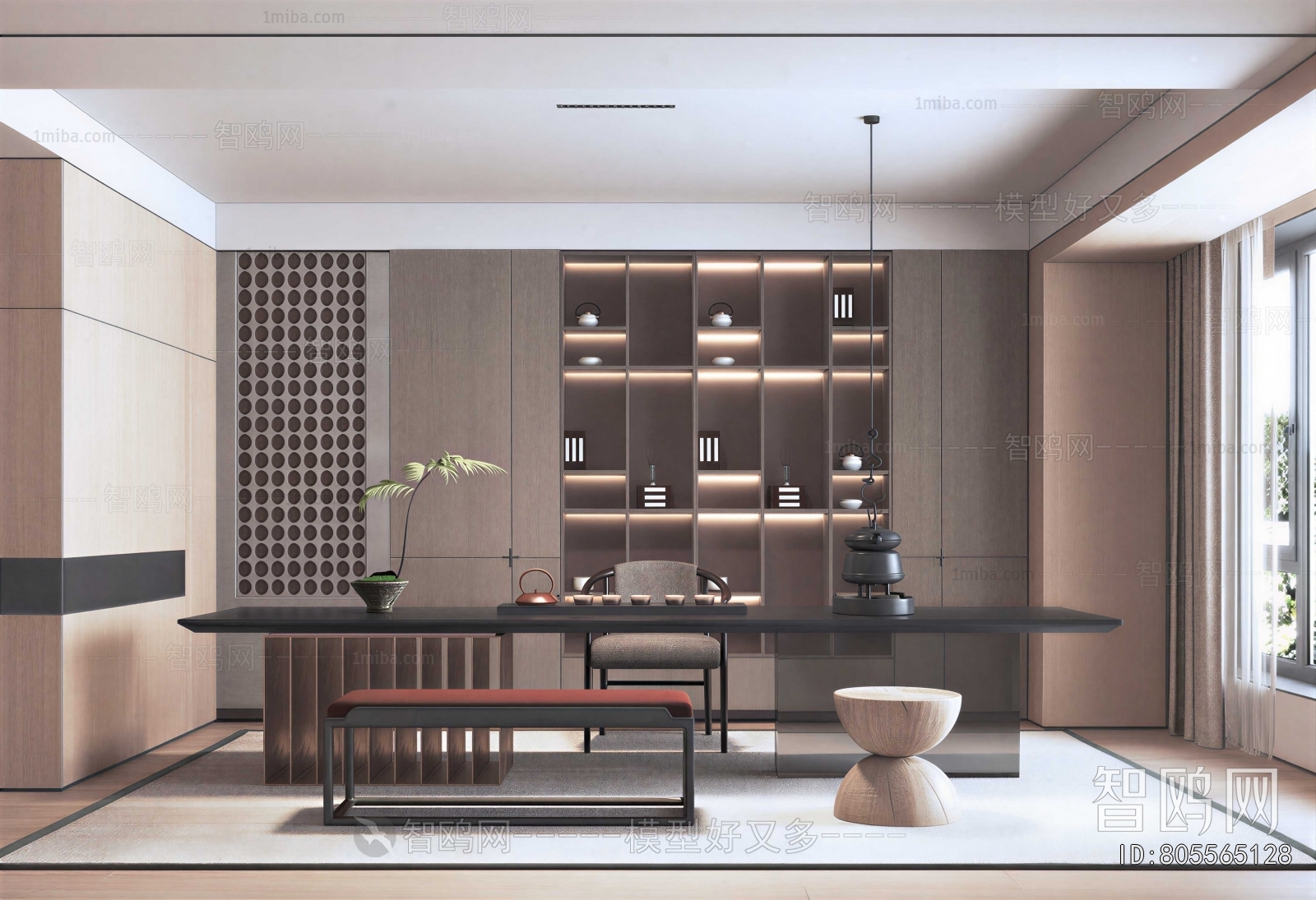 Modern Tea House
