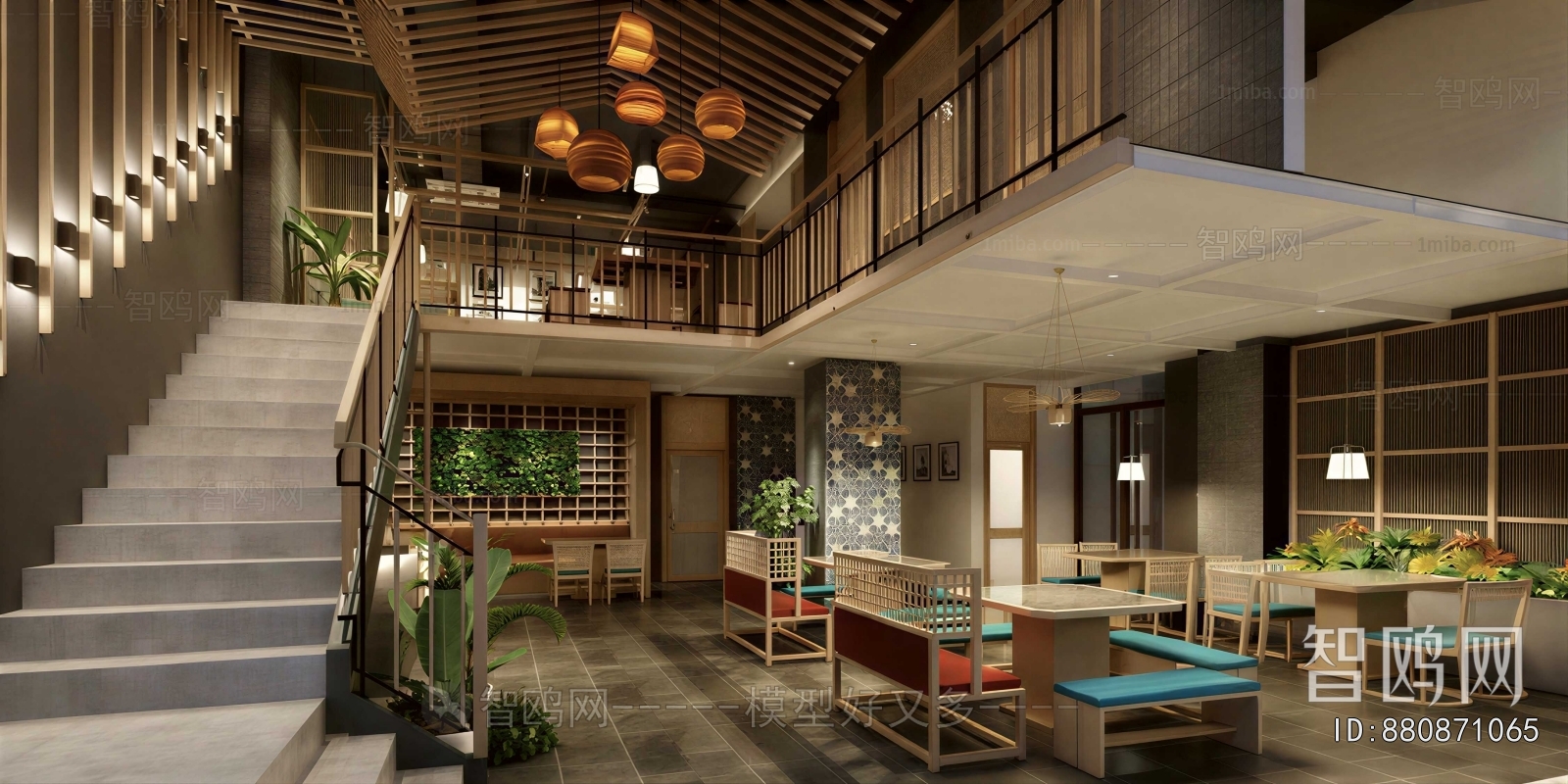 Modern Restaurant