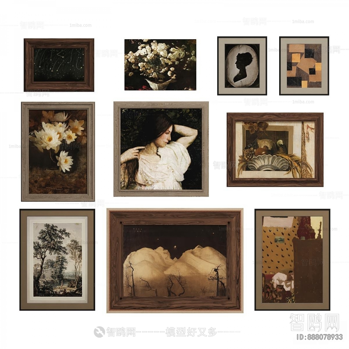 Retro Style Picture Frame