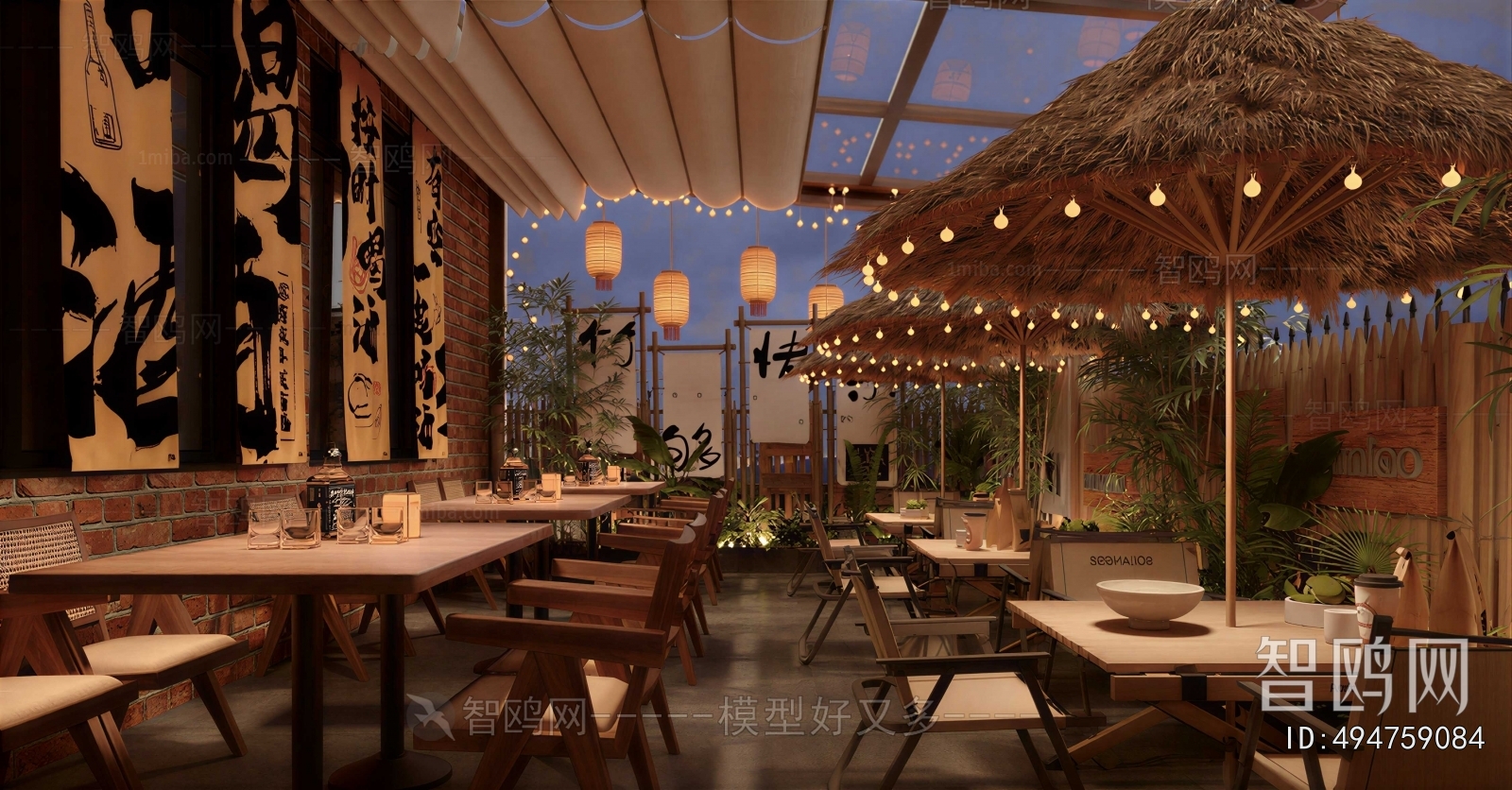 Industrial Style Restaurant
