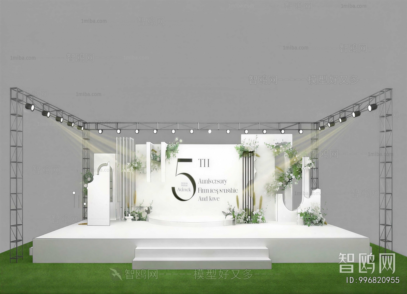 Modern Stage Performance