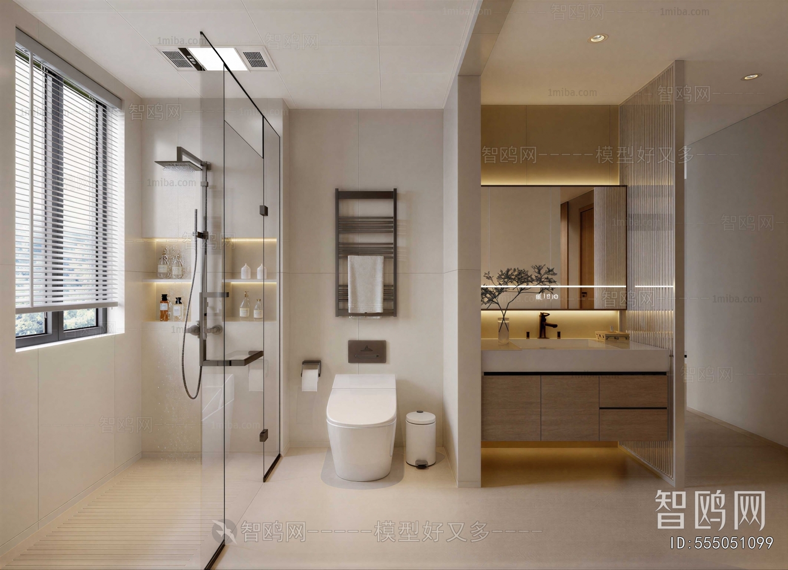 Modern TOILET