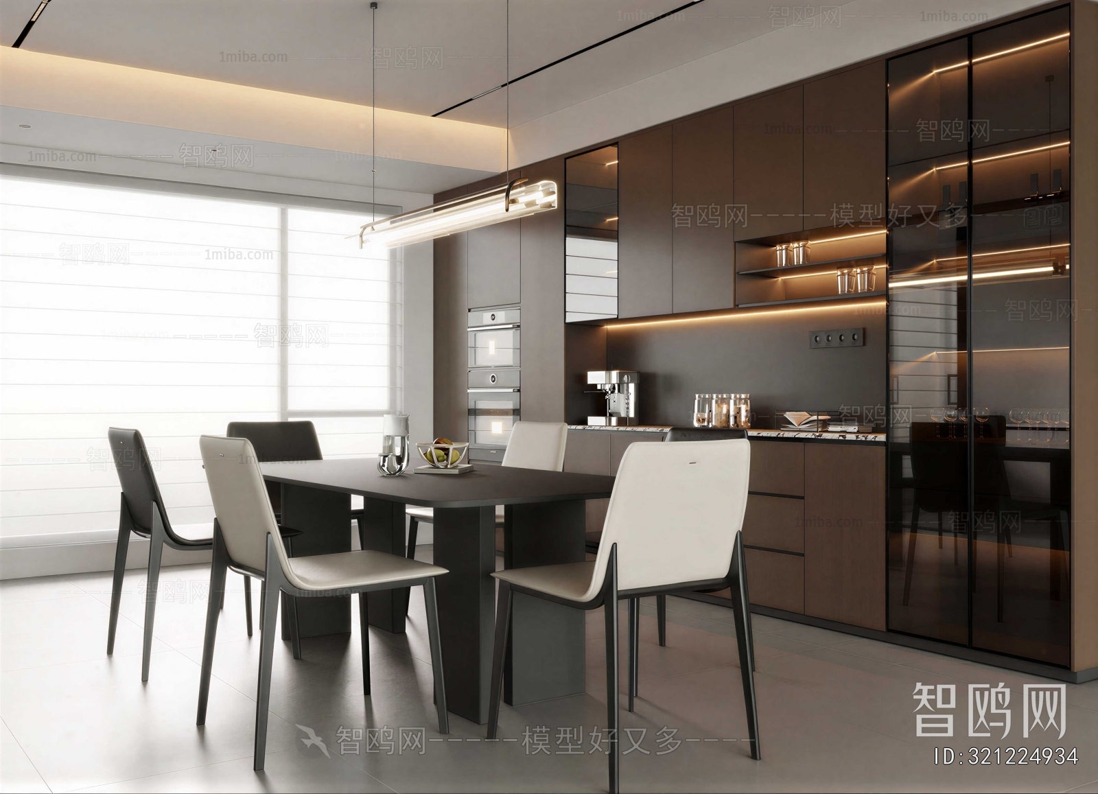 Modern Dining Room