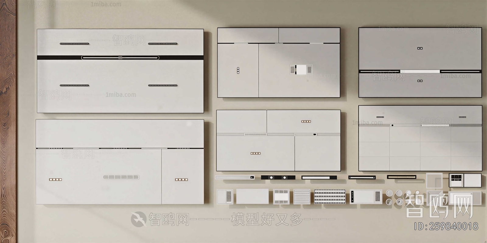 Modern Suspended Ceiling