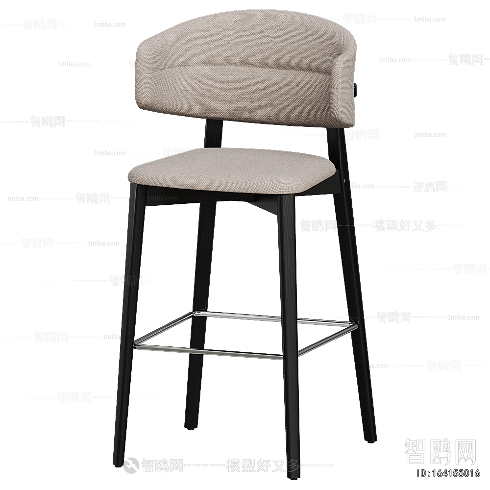 Modern Bar Chair