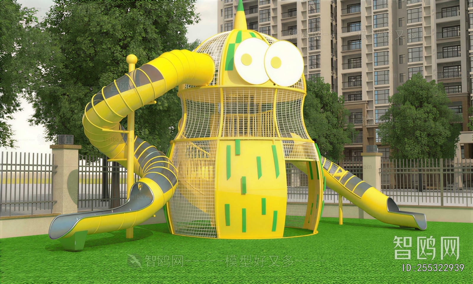 Modern Equipment For Children