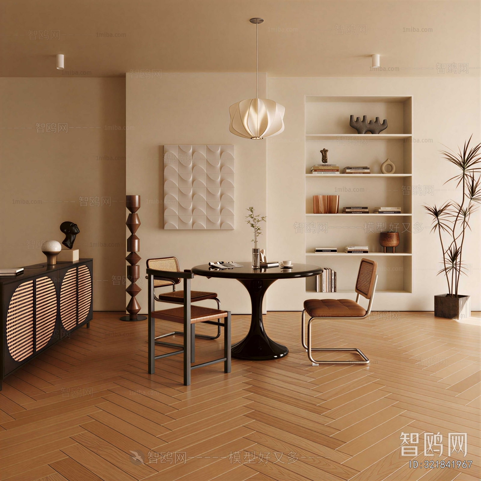 Wabi-sabi Style Dining Room