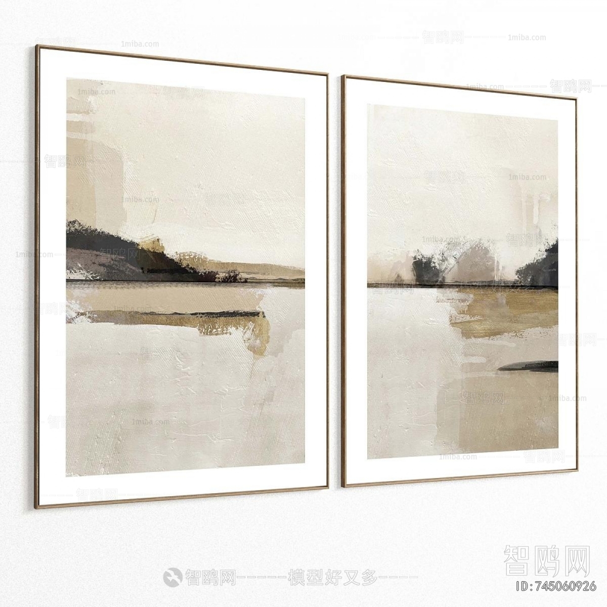 Modern Picture Frame