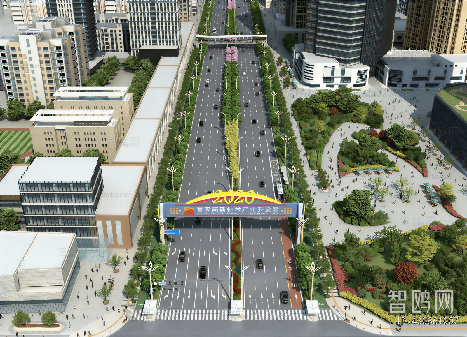 New Chinese Style Road