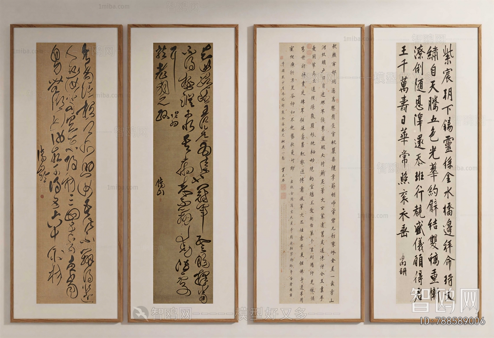New Chinese Style Calligraphy And Painting