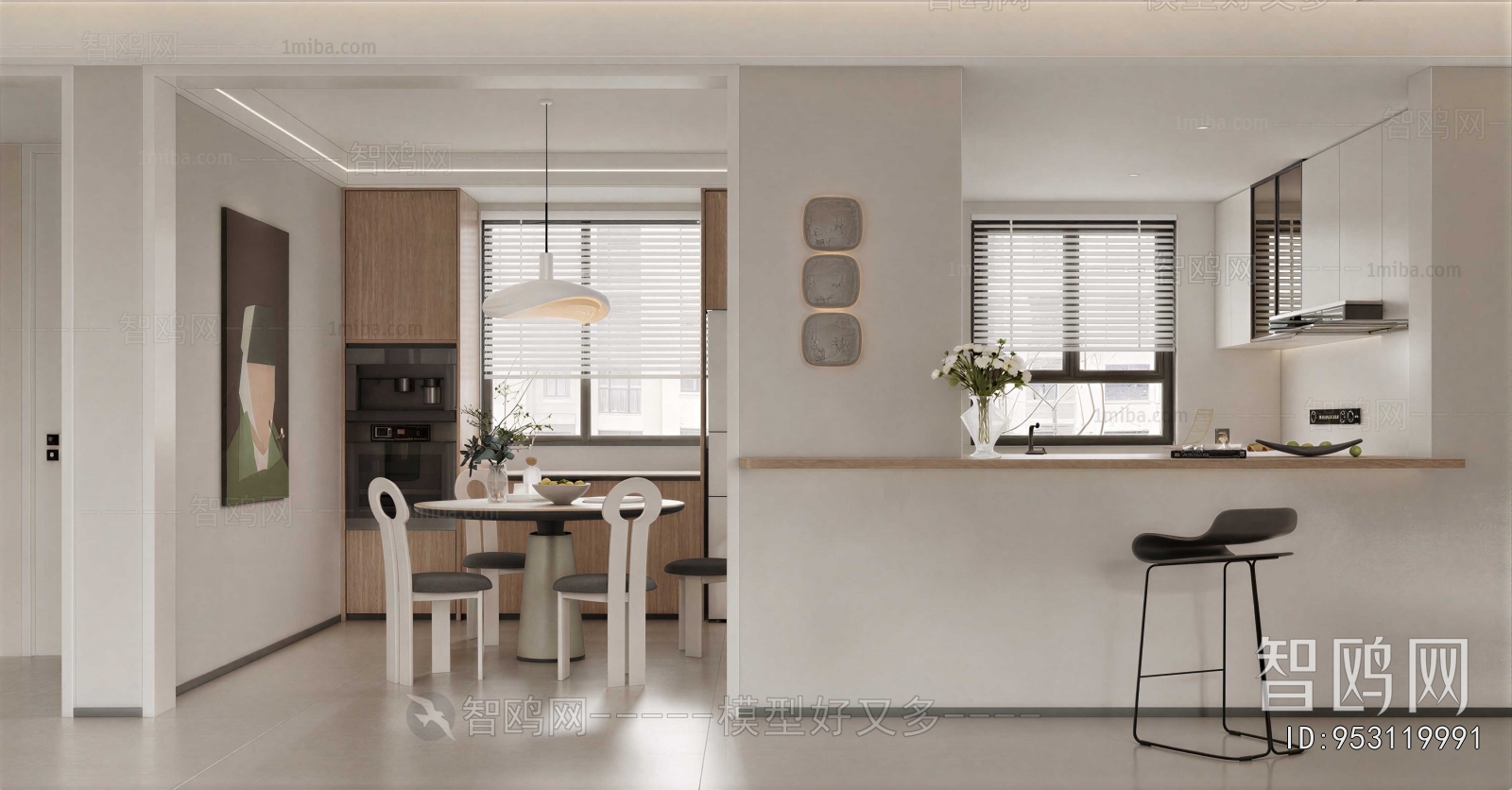Modern Dining Room